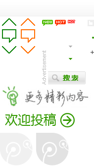 質(zhì)量保證